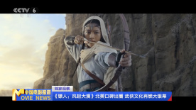 久久久久久免费高清电影